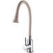 Змішувач для кухні Globus Lux Alpen SBT1-203SA-K15 000025228 фото 4