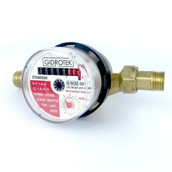 Счетчик горячей воды Gidrotek E-T 1,6U 1/2&Prime; со штуцером (110мм) 000003371 фото
