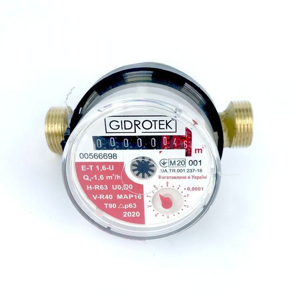 Счетчик горячей воды Gidrotek E-T 1,6U 1/2&Prime; со штуцером (110мм) 000003371 фото