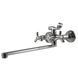 Смеситель для ванны DOMINO DB-H1-L-CHROM 000014097 фото 4