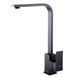 Змішувач для кухні Globus Lux SICILIA SBQ-203S-BB 000021174 фото 1