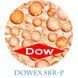 Засипка Аніоніт високоосновний DOWEX SBR-P 25 л 12290 фото 2