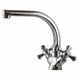 Смеситель для умывальника DOMINO DKF-204-06-CRUIZE 000013052 фото 1