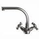 Смеситель для умывальника DOMINO DKF-204-06-CRUIZE 000013052 фото 3
