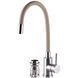Змішувач для кухні Globus Lux ALPEN SUS-203S-BG15 000025314 фото 6