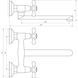 Смеситель для кухни Globus Lux GB-SHARM-361-BR 000008572 фото 4