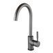 Змішувач для кухні Globus Lux LAZER GLLR-0203S-11-GRAPHITE 000021919 фото 2
