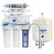 Фильтр обратного осмоса Aqualine RO-7 Antioxidant 12669 фото 1