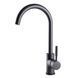 Змішувач для кухні Globus Lux LAZER GLLR-0203S-11-GRAPHITE 000021919 фото 3