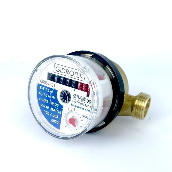 Счетчик холодной воды Gidrotek E-T 1,6U 1/2&Prime; со штуцером (110мм) 000003372 фото