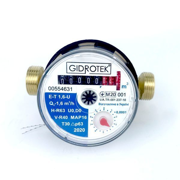 Счетчик холодной воды Gidrotek E-T 1,6U 1/2&Prime; со штуцером (110мм) 000003372 фото