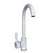Змішувач для кухні Globus Lux LAZER GLLR-0103 S-WHITE 000013072 фото 3