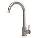 Смеситель для кухни Globus Lux ALPEN SUS-203S 000014159 фото 1