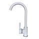 Змішувач для кухні Globus Lux LAZER GLLR-0103 S-WHITE 000013072 фото 1