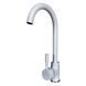 Змішувач для кухні Globus Lux LAZER GLLR-0103 S-WHITE 000013072 фото 2