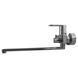 Смеситель для ванны TOPAZ BARTS TB 07116-H36 000015810 фото 4