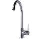 Смеситель для кухни TOPAZ CORSICA TC 8809-H48 000016707 фото 4