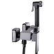 Змішувач гігієнічний Globus Lux Niagara GLN-5-106MIX-Graphite 000022950 фото 3