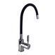 Смеситель для кухни Globus Lux LAZER GLLR-0203SB 000018461 фото 3