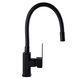 Смеситель для кухни DOMINO MALIBU DMM-203 LR-BLACK-BLACK 000014189 фото 3