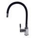 Смеситель для кухни Globus Lux LAZER GLLR-0203SB 000018461 фото 2