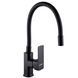 Смеситель для кухни DOMINO MALIBU DMM-203 LR-BLACK-BLACK 000014189 фото 1