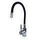 Смеситель для кухни Globus Lux LAZER GLLR-0203SB 000018461 фото 1