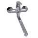 Змішувач для ванни Globus Lux Laguna GLA-0208T 000020208 фото 4