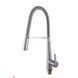 Змішувач для кухні Globus Lux LAZER GLLR-1032-StSTEEL 000013282 фото 1