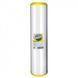 Фильтр Big Blue Aquafilter FH20B1-WB с смягчающим картриджем 12336 фото 2