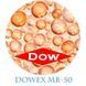 Засыпка смола комбинированного действия DOWEX MB-50 25 л 12294 фото 2
