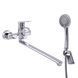 Змішувач для ванни TOPAZ CAPRI TCA-15208-H43 000028524 фото 5