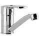 Смеситель для умывальника DOMINO SIRIUS DSV-203M 000010454 фото 2