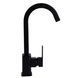 Змішувач для кухні Globus Lux Milano GLM-203SQ-BB 000021214 фото 5