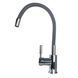 Смеситель для кухни Globus Lux LAZER GLLR-0203SG 000018463 фото 1