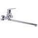 Змішувач для ванни TOPAZ CAPRI TCA-15208-H43 000028524 фото 2