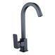 Змішувач для кухні Globus Lux Milano GLM-203SQ-BB 000021214 фото 2