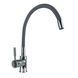 Смеситель для кухни Globus Lux LAZER GLLR-0203SG 000018463 фото 4