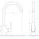 Смеситель для кухни Globus Lux Laguna GLA-0203SL 000019198 фото 4
