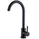 Смеситель для кухни Globus Lux ALPEN SBT1-203S-BB 000024954 фото 1