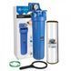 Фильтр Aquafilter Big Blue FH20B1-WB с обезболивающим картриджем 12338 фото 1