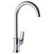 Смеситель для кухни Globus Lux Laguna GLA-0203SL 000019198 фото 3