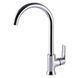 Смеситель для кухни Globus Lux Laguna GLA-0203SL 000019198 фото 1