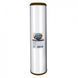 Фильтр Aquafilter Big Blue FH20B1-WB с обезболивающим картриджем 12338 фото 2