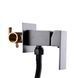 Смеситель гигиенический Globus Lux Milano GLM-0-106MIX-Graphite 000023324 фото 2