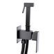 Смеситель гигиенический Globus Lux Milano GLM-0-106MIX-Graphite 000023324 фото 3