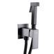 Смеситель гигиенический Globus Lux Milano GLM-0-106MIX-Graphite 000023324 фото 1