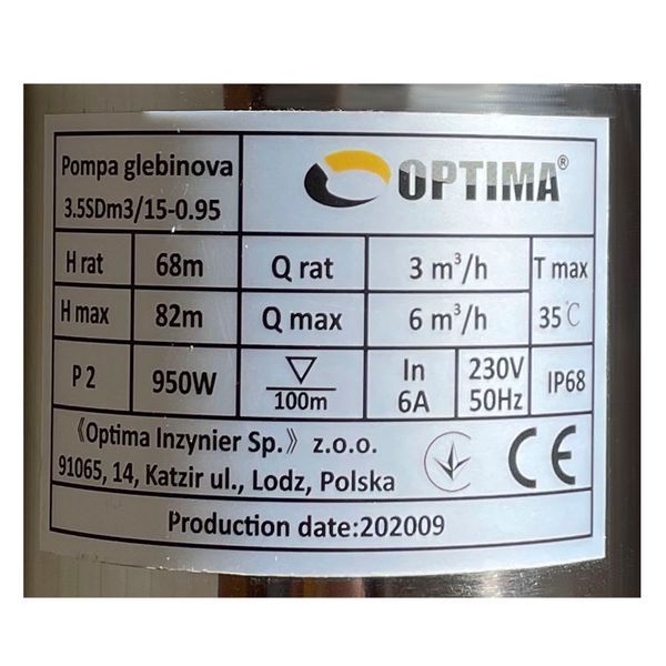 Насос свердловинний з підв, стійк, до піску OPTIMA 3,5SDm3/15 0,95 кВт 82м кабель 1,5м NEW 000021129 фото