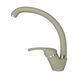 Змішувач для кухні Globus Lux Solly GLSO-0203S-Big-SAHARA 000017646 фото 1