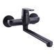 Смеситель для кухни со стены Globus Lux Laguna GLA-0104-10-BB 000022556 фото 1